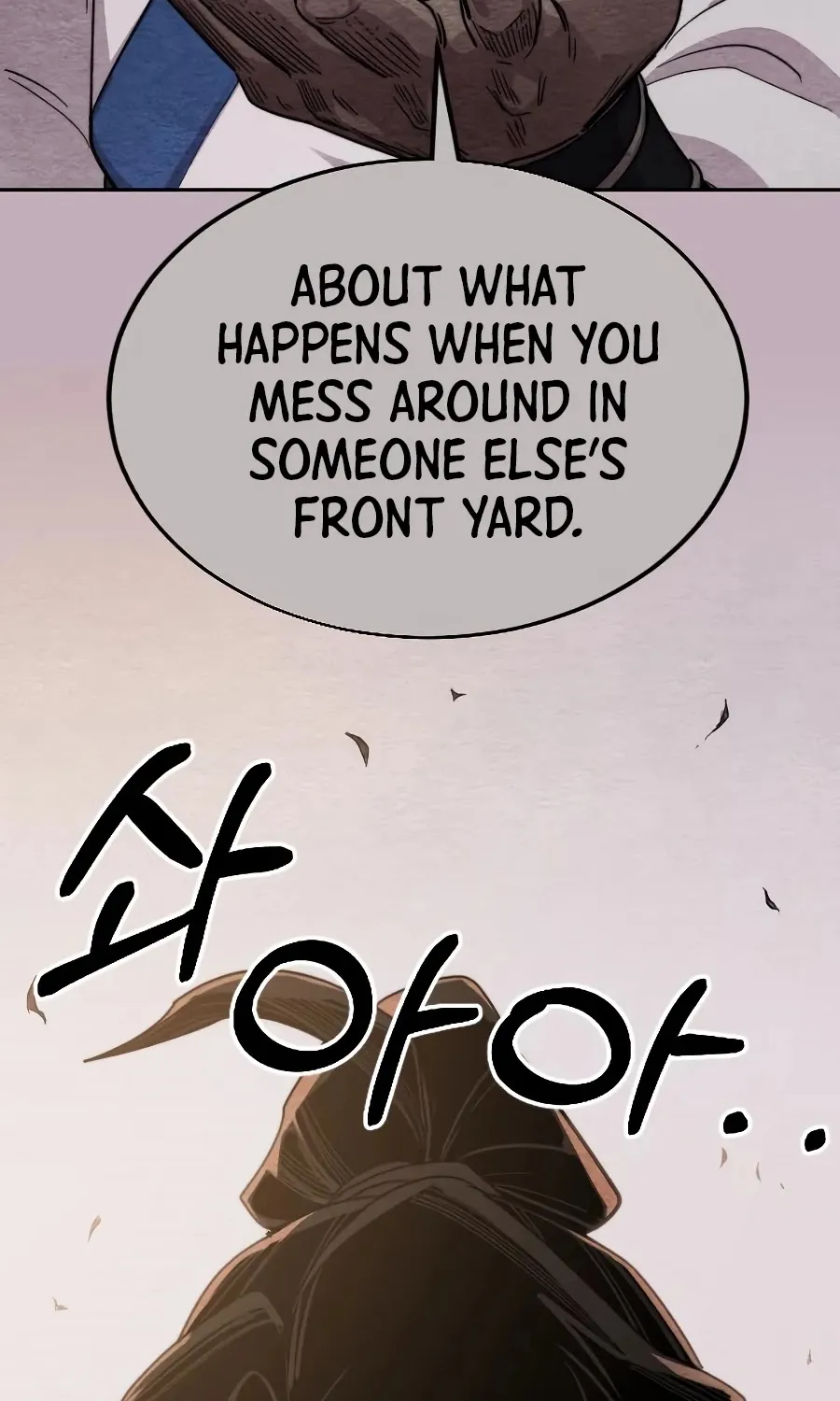 Chapter 22 — page 14