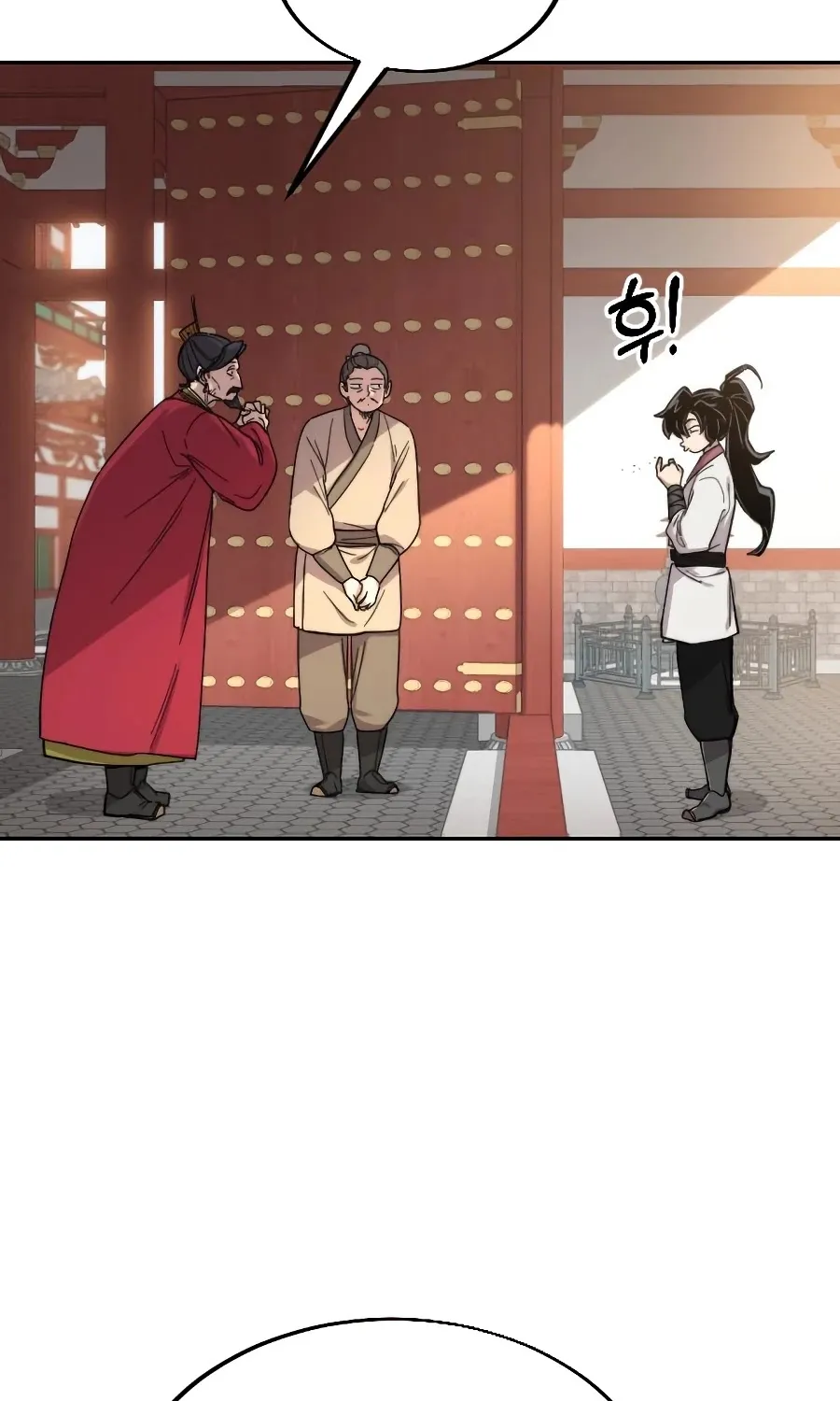 Chapter 22 — page 147