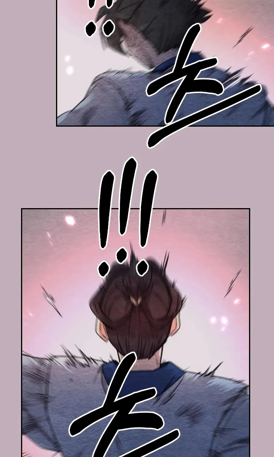 Chapter 22 — page 25