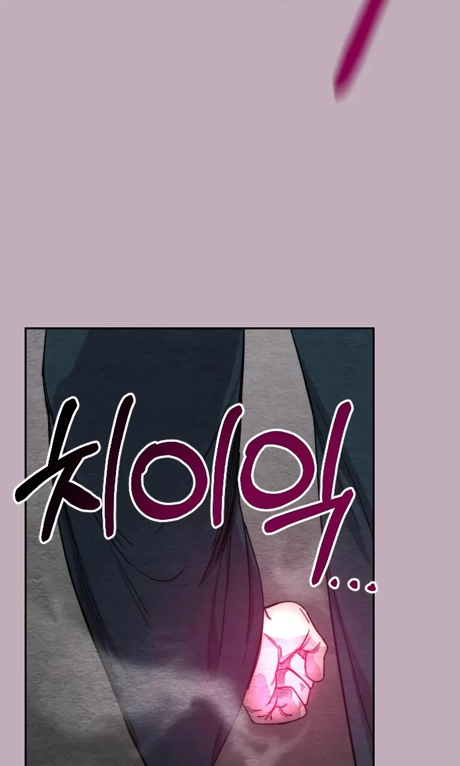 Chapter 22 — page 30