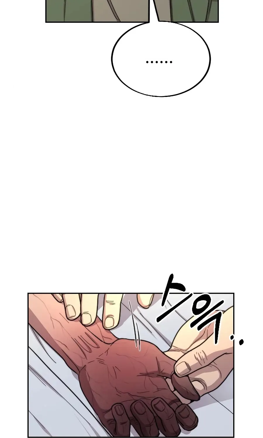 Chapter 22 — page 60