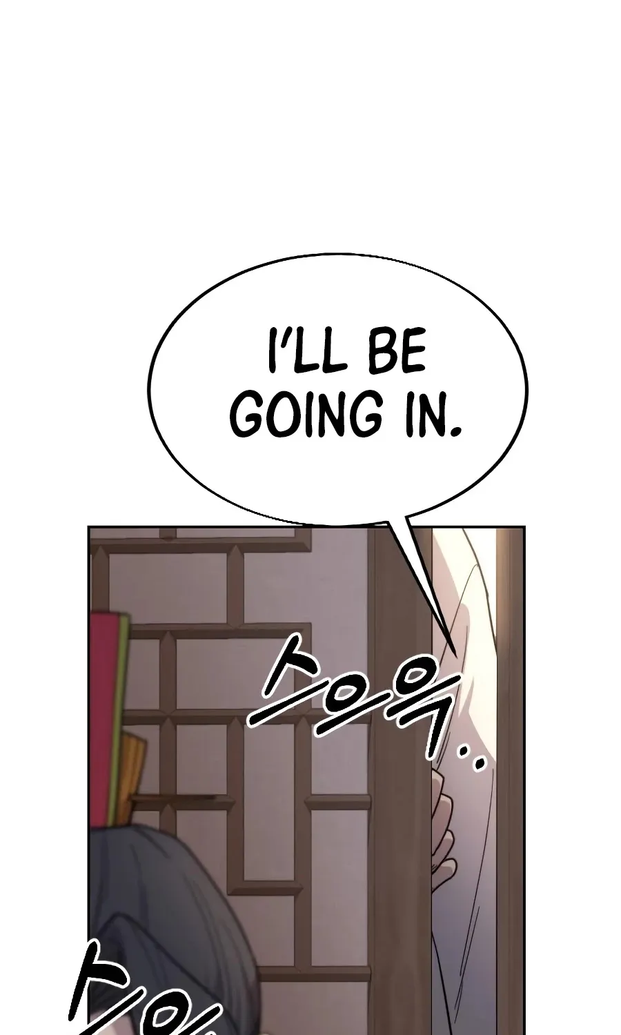 Chapter 22 — page 88