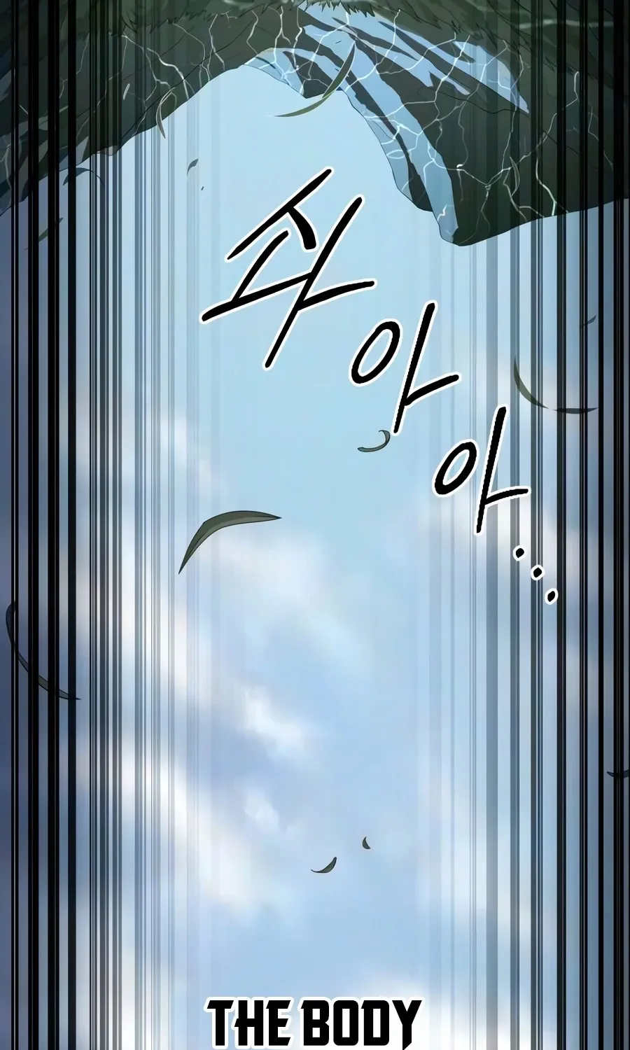 Chapter 177 — page 195