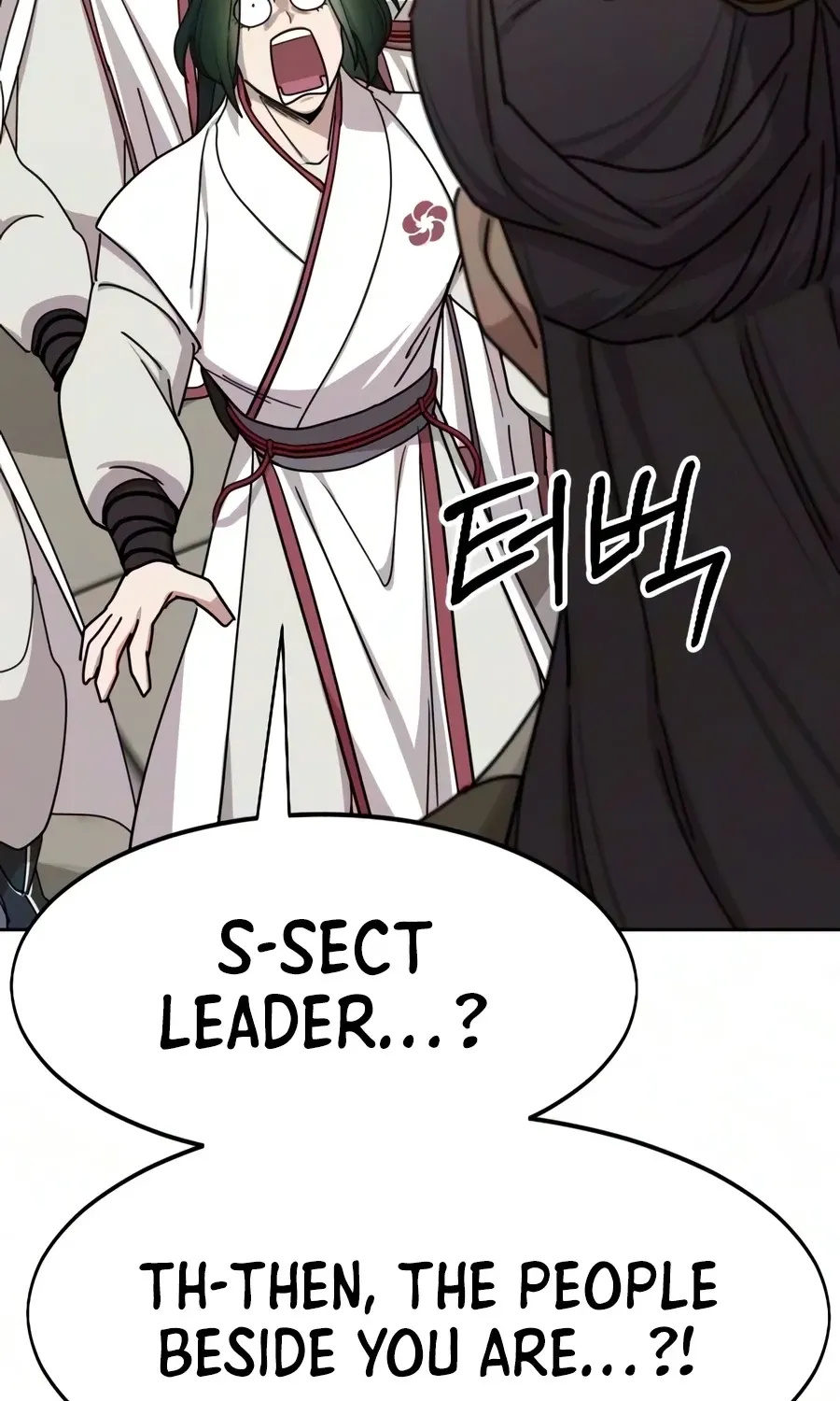 Chapter 177 — page 4