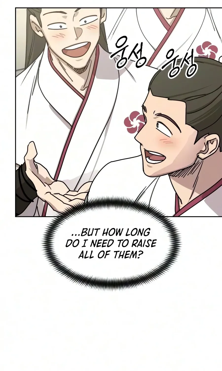 Chapter 177 — page 43