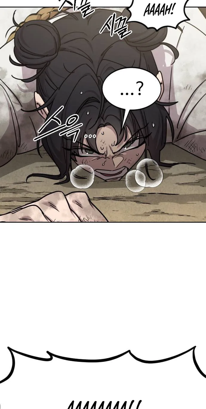 Chapter 178 — page 15