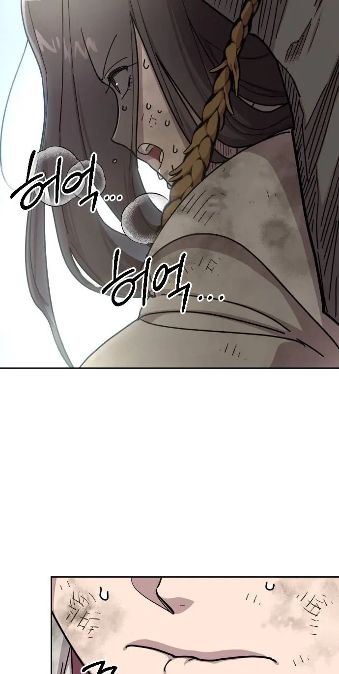 Chapter 178 — page 26