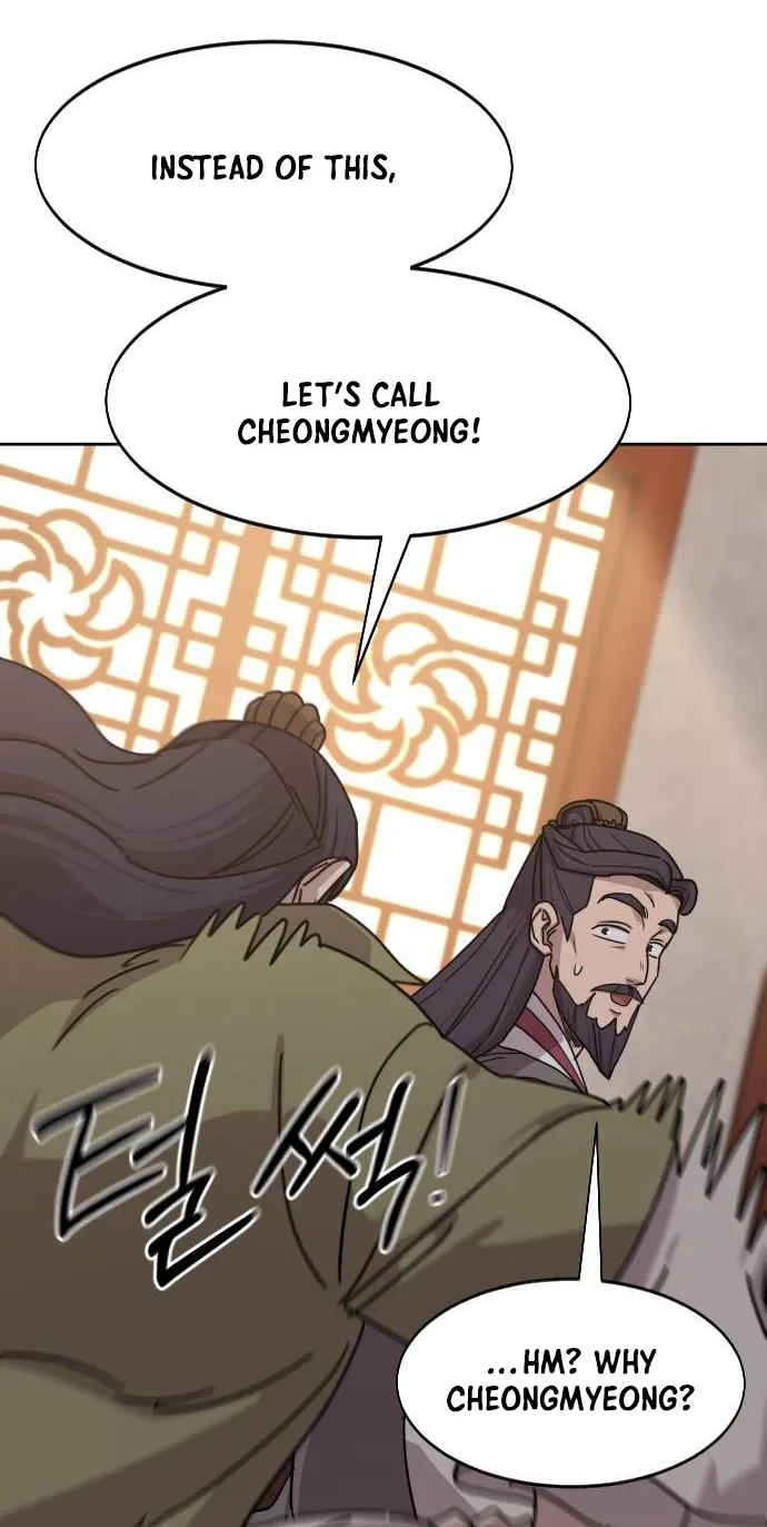 Chapter 178 — page 65