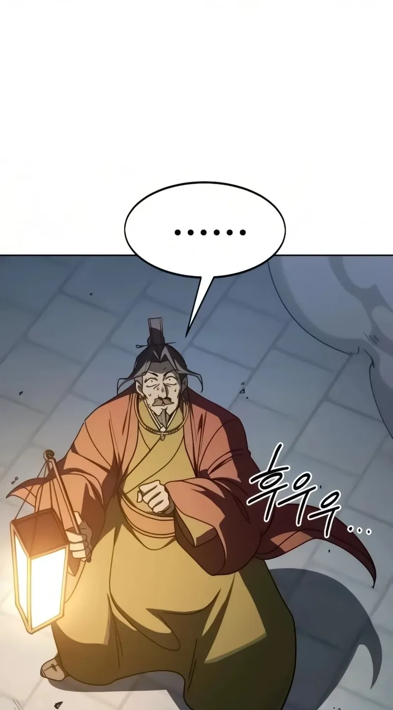 Chapter 179 — page 166