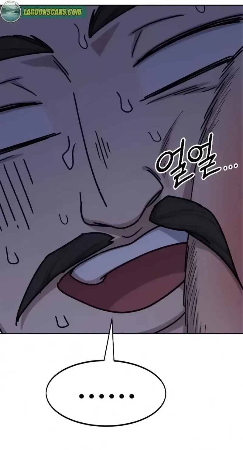 Chapter 214 — page 10