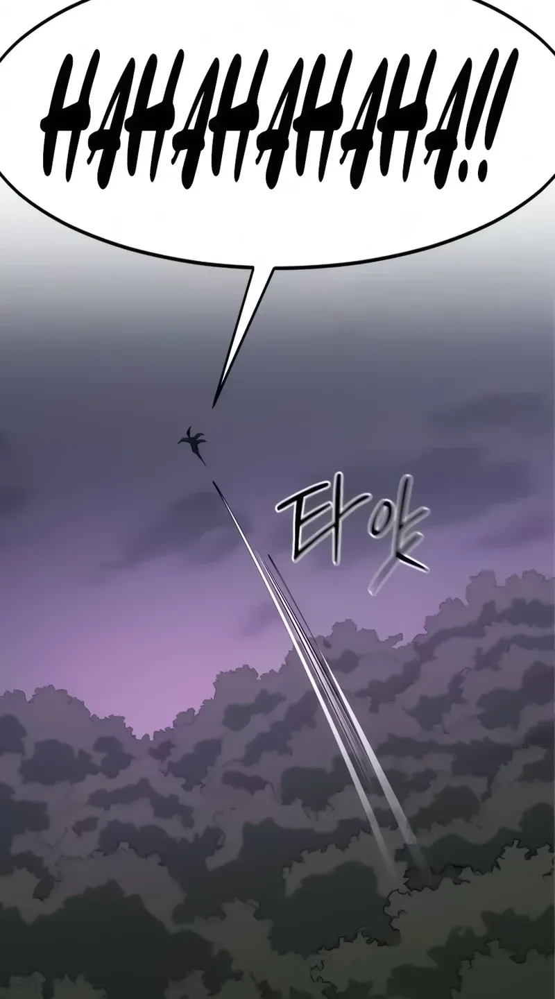 Chapter 214 — page 86