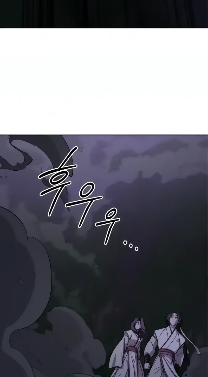 Chapter 214 — page 89