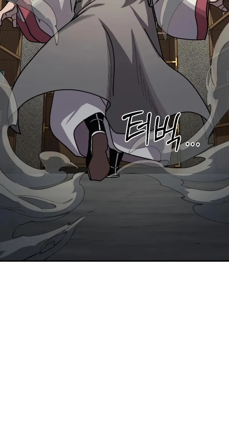 Chapter 215 — page 42