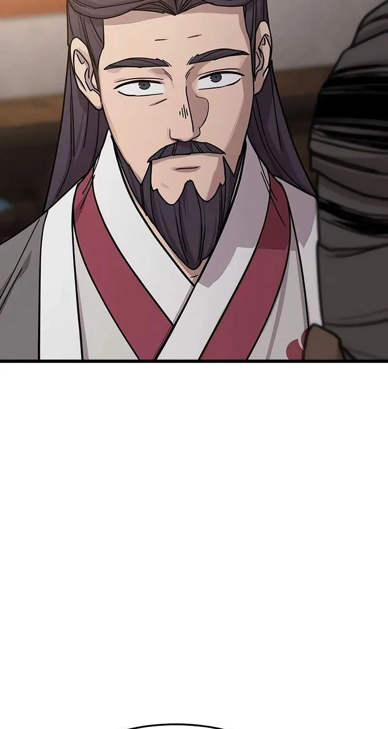 Chapter 217 — page 7