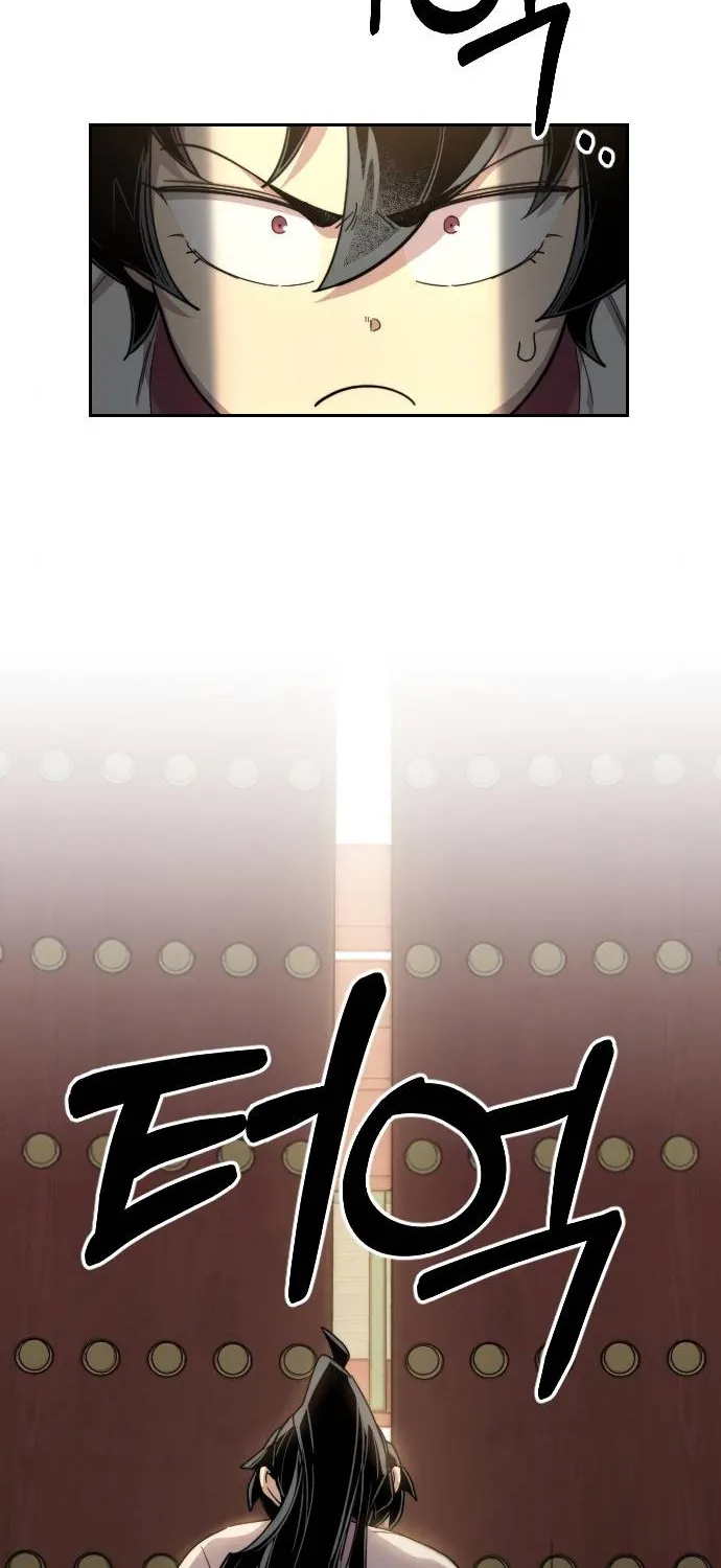 Chapter 23 — page 69