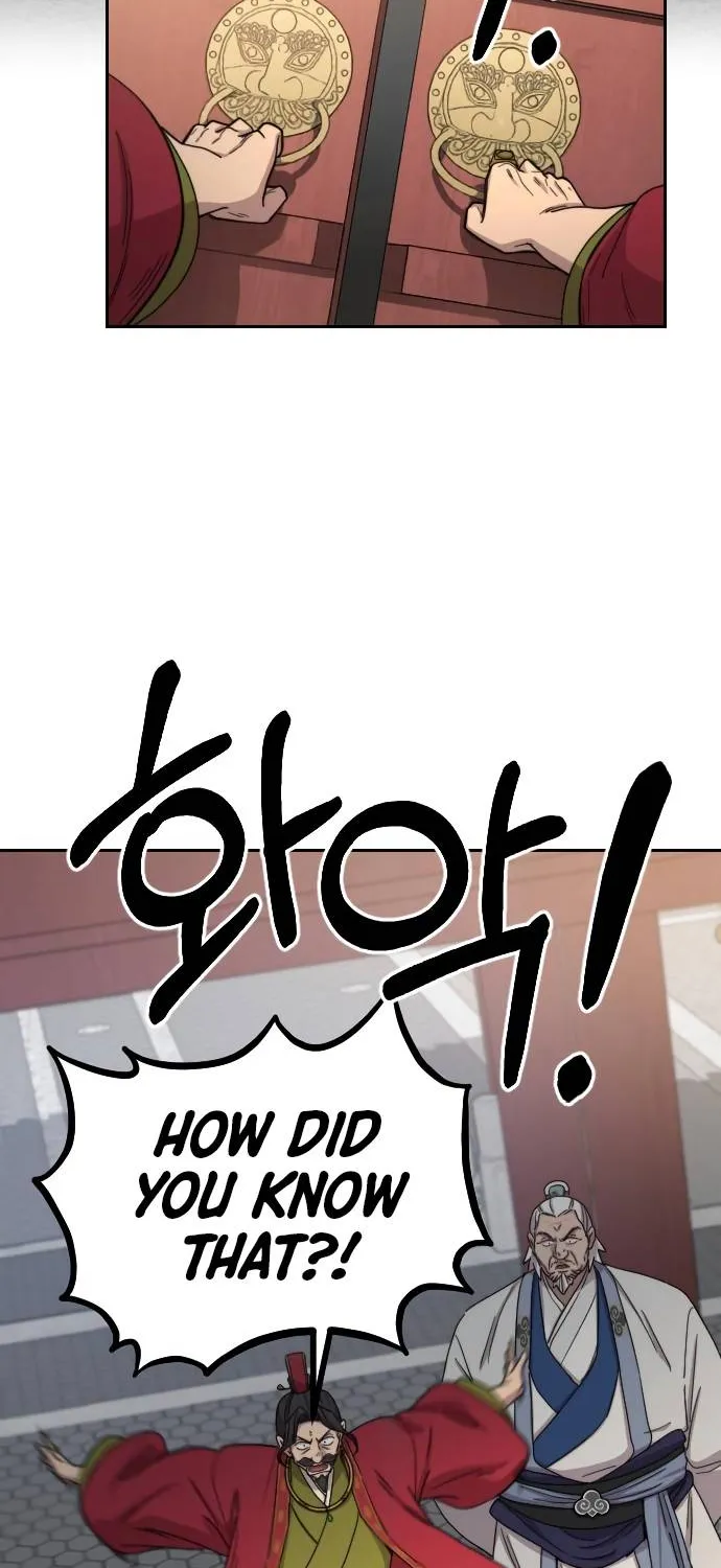Chapter 23 — page 75