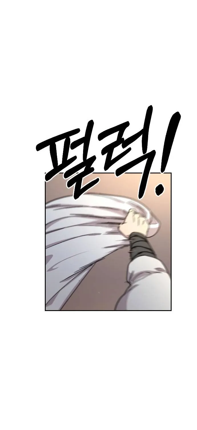 Chapter 23 — page 89
