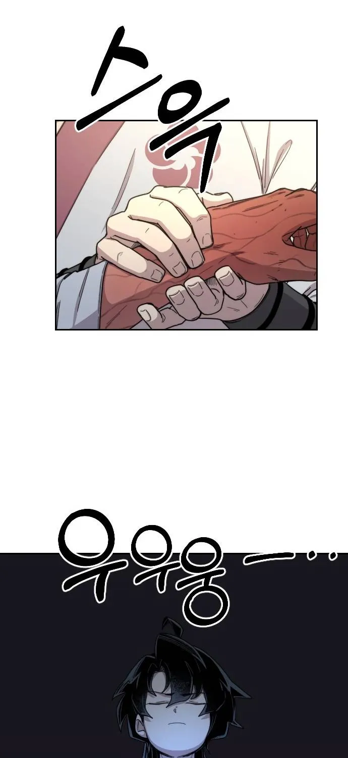 Chapter 23 — page 95