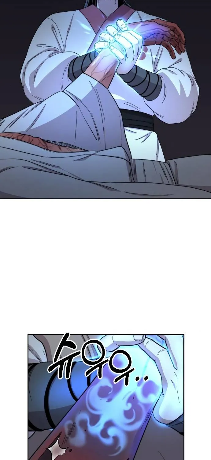 Chapter 23 — page 96