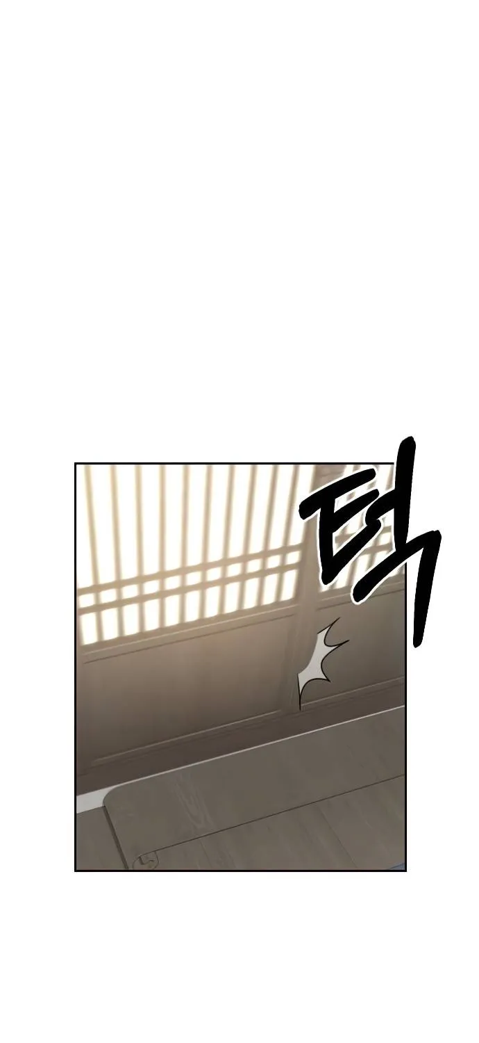 Chapter 24 — page 34
