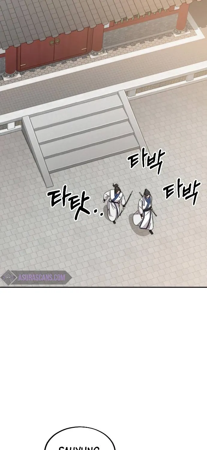 Chapter 24 — page 43