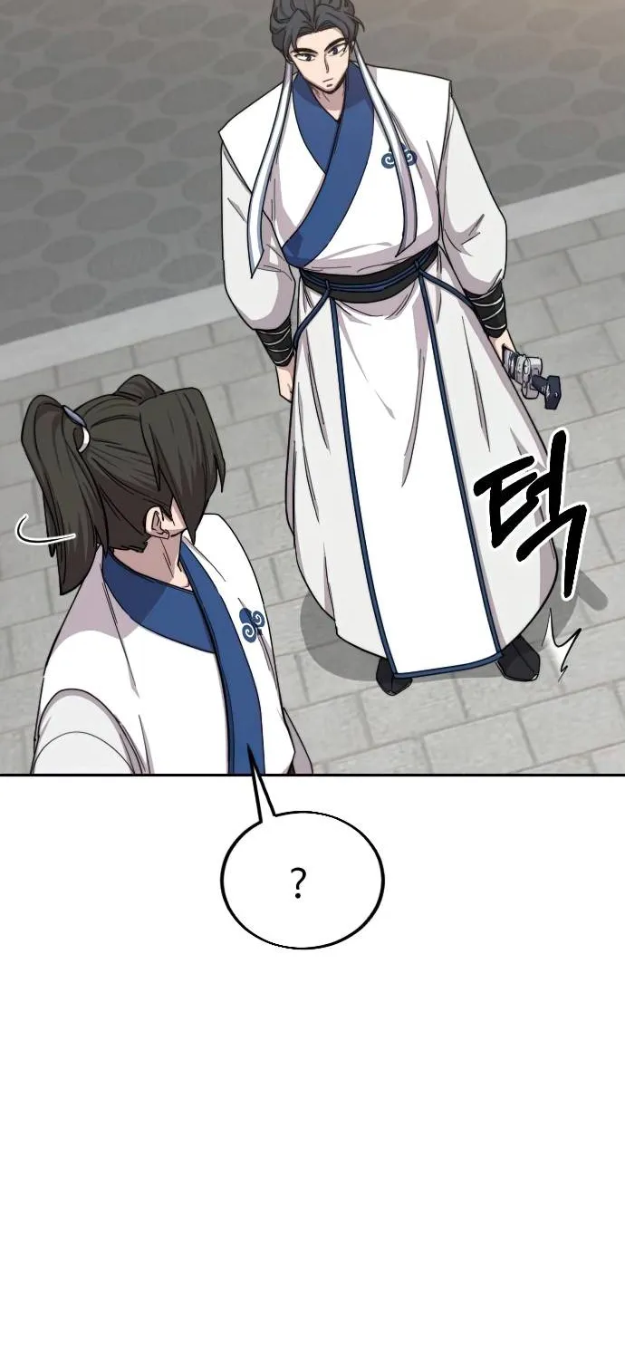 Chapter 24 — page 52