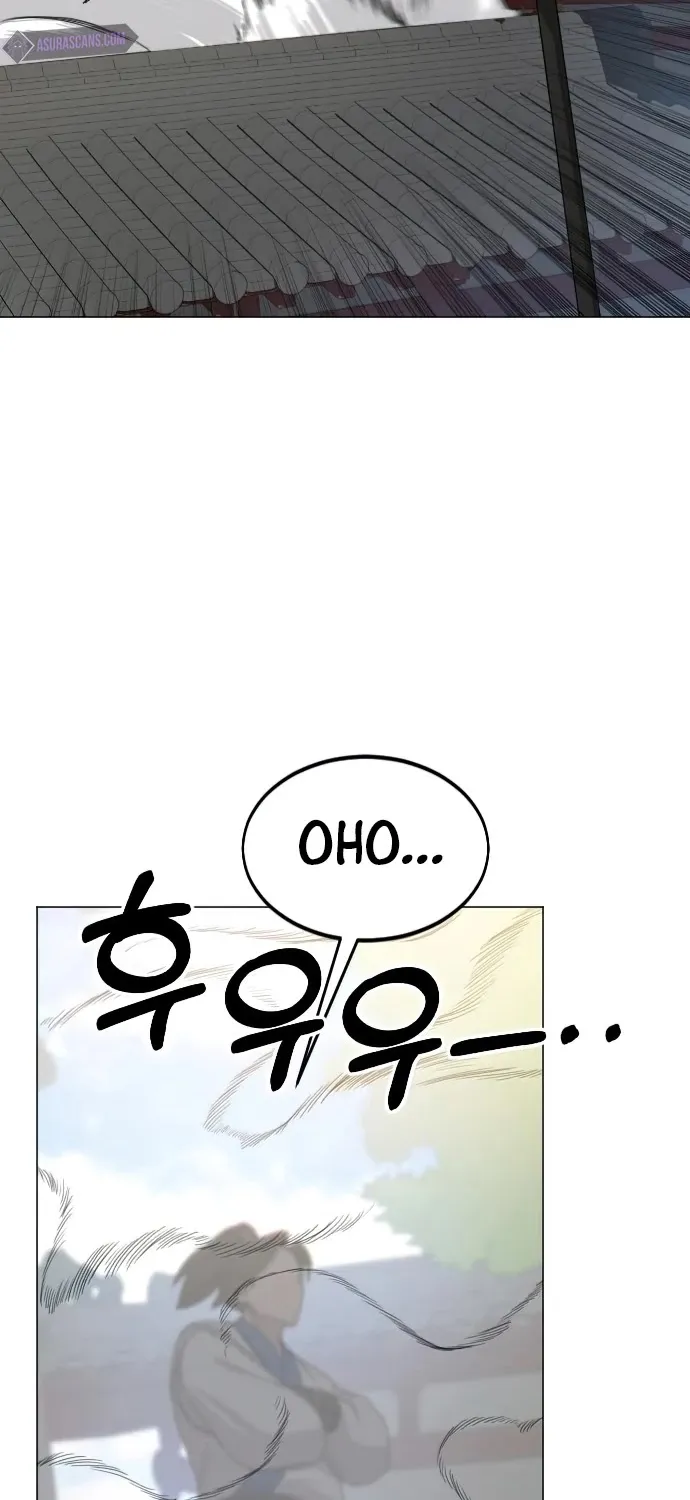 Chapter 25 — page 48