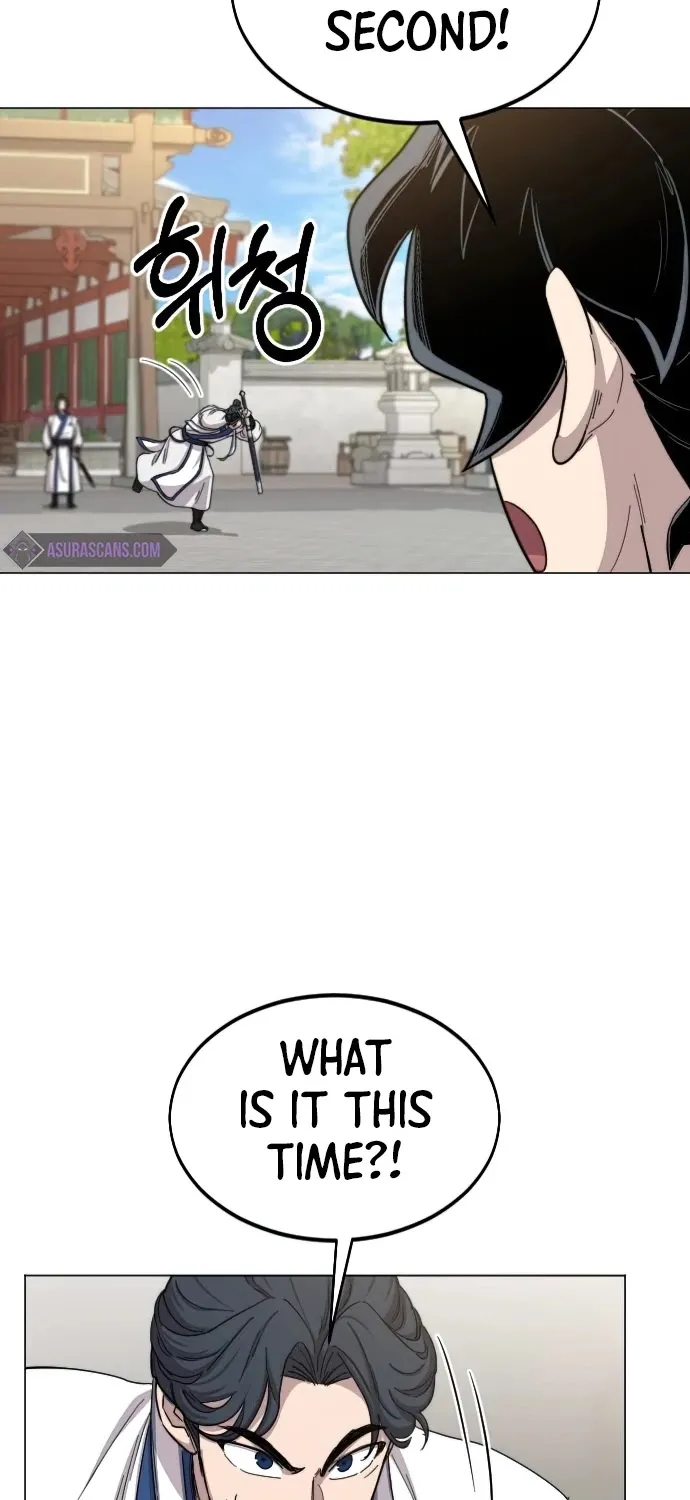 Chapter 25 — page 7