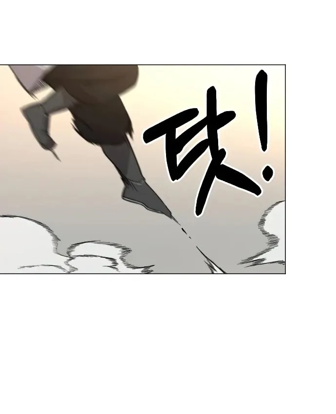 Chapter 25 — page 80