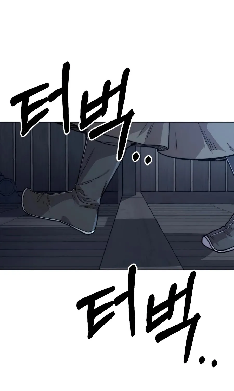 Chapter 26 — page 131