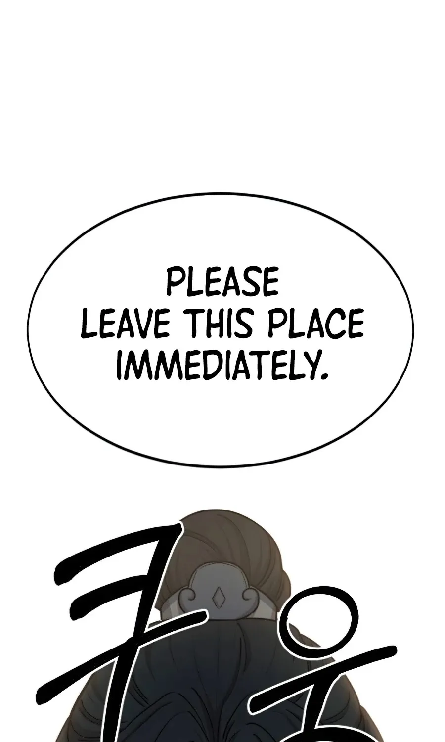 Chapter 26 — page 49