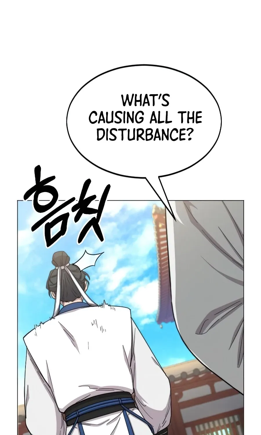 Chapter 26 — page 51