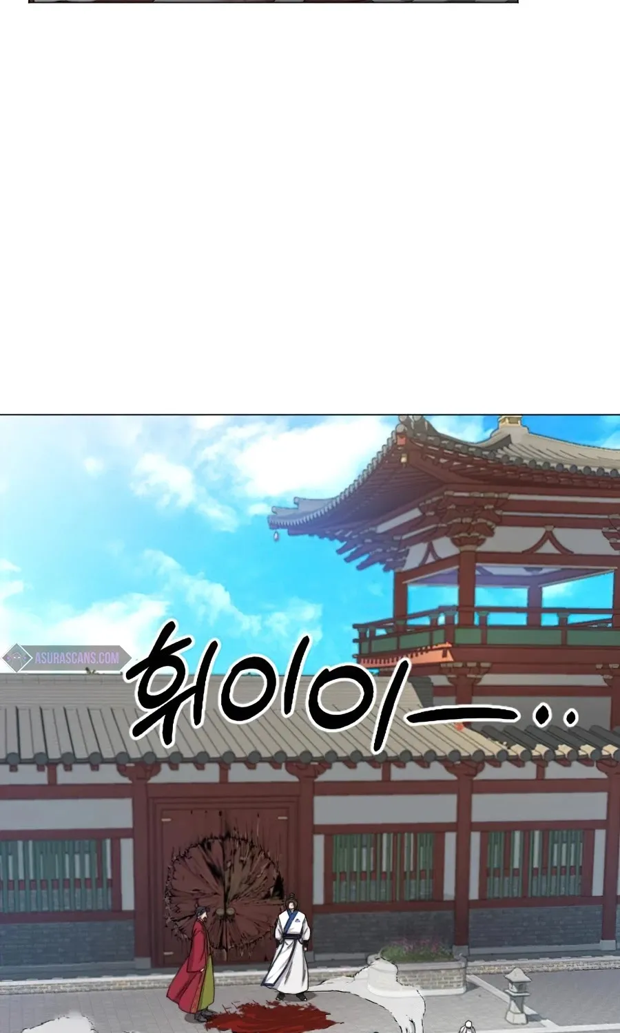 Chapter 26 — page 57