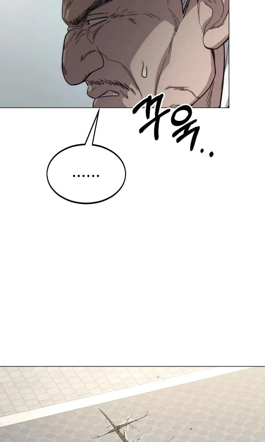 Chapter 26 — page 86
