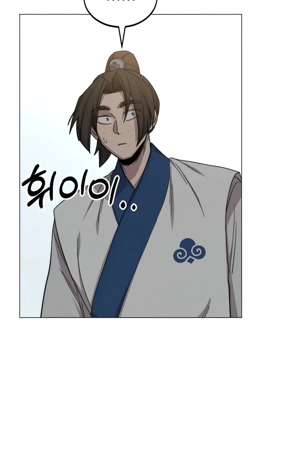 Chapter 26 — page 89