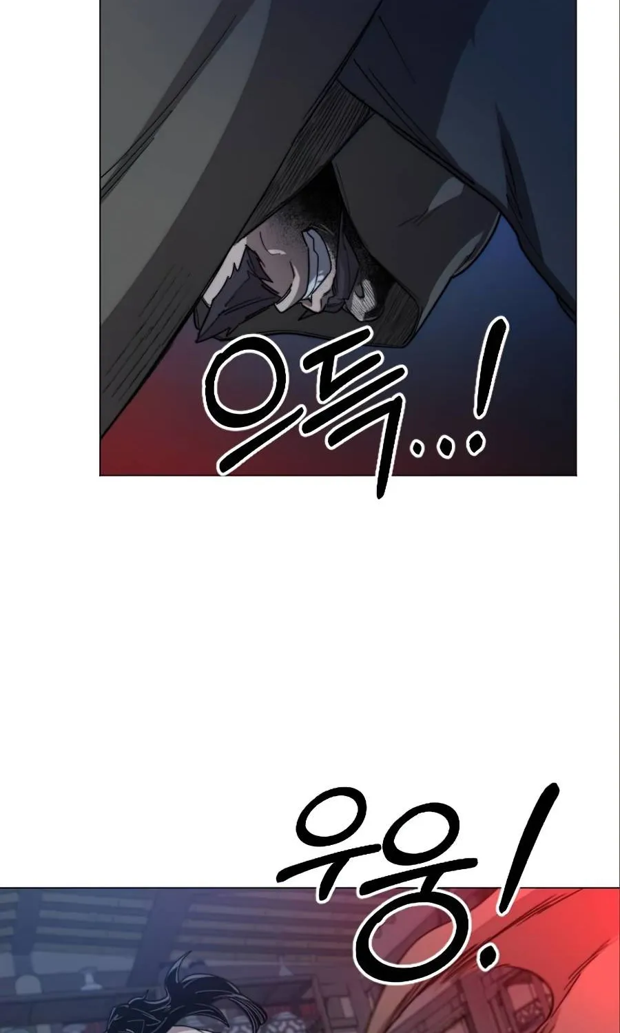 Chapter 27 — page 10