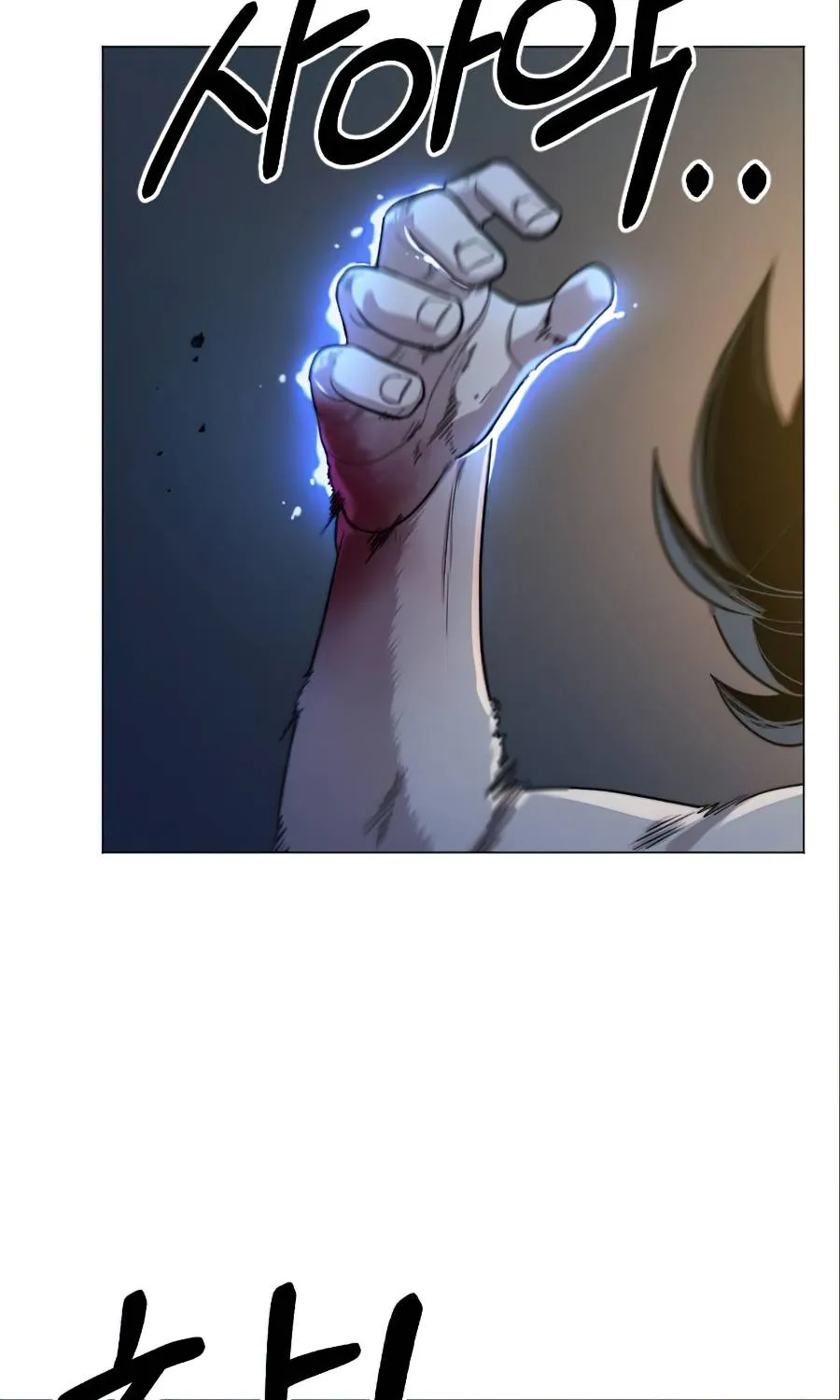 Chapter 27 — page 84