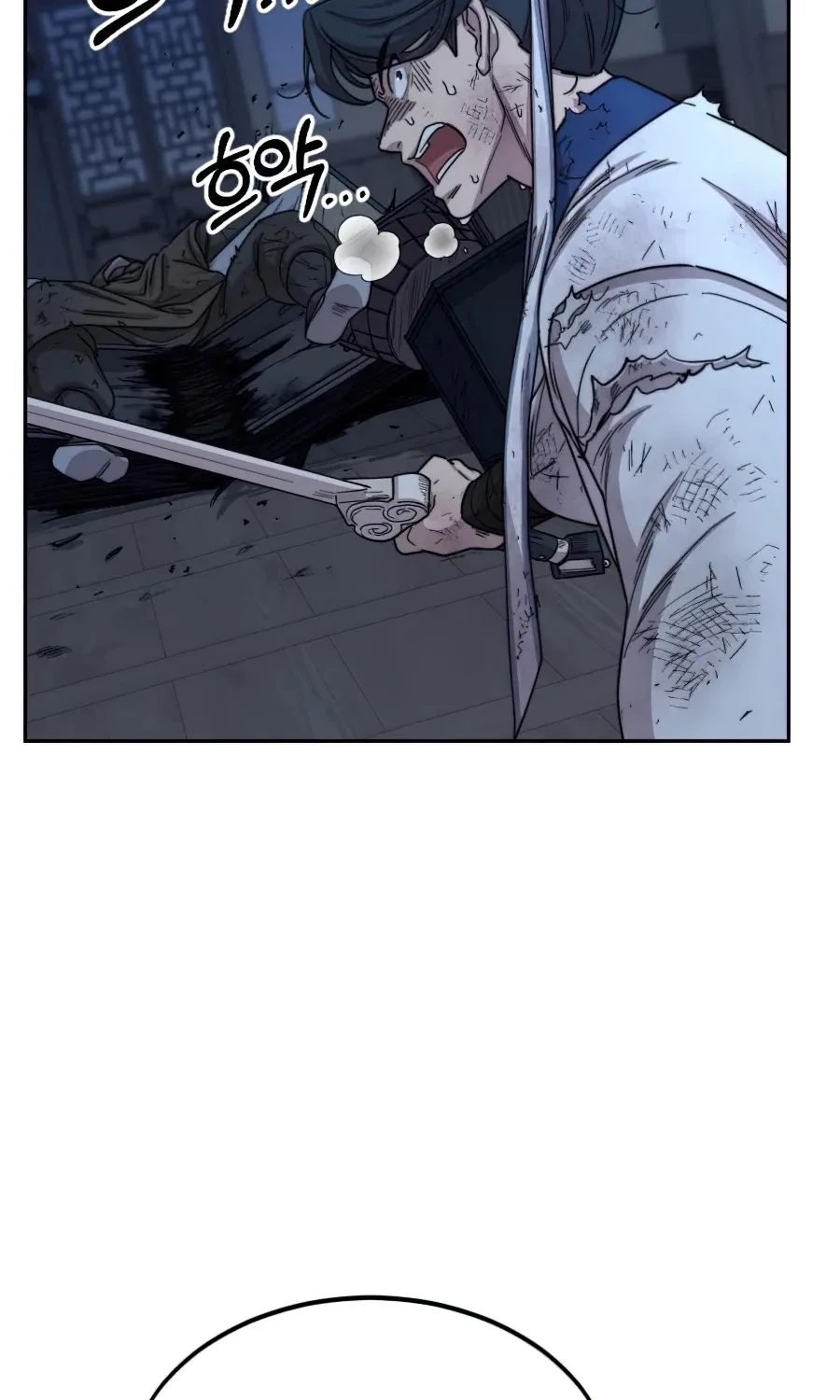 Chapter 28 — page 11