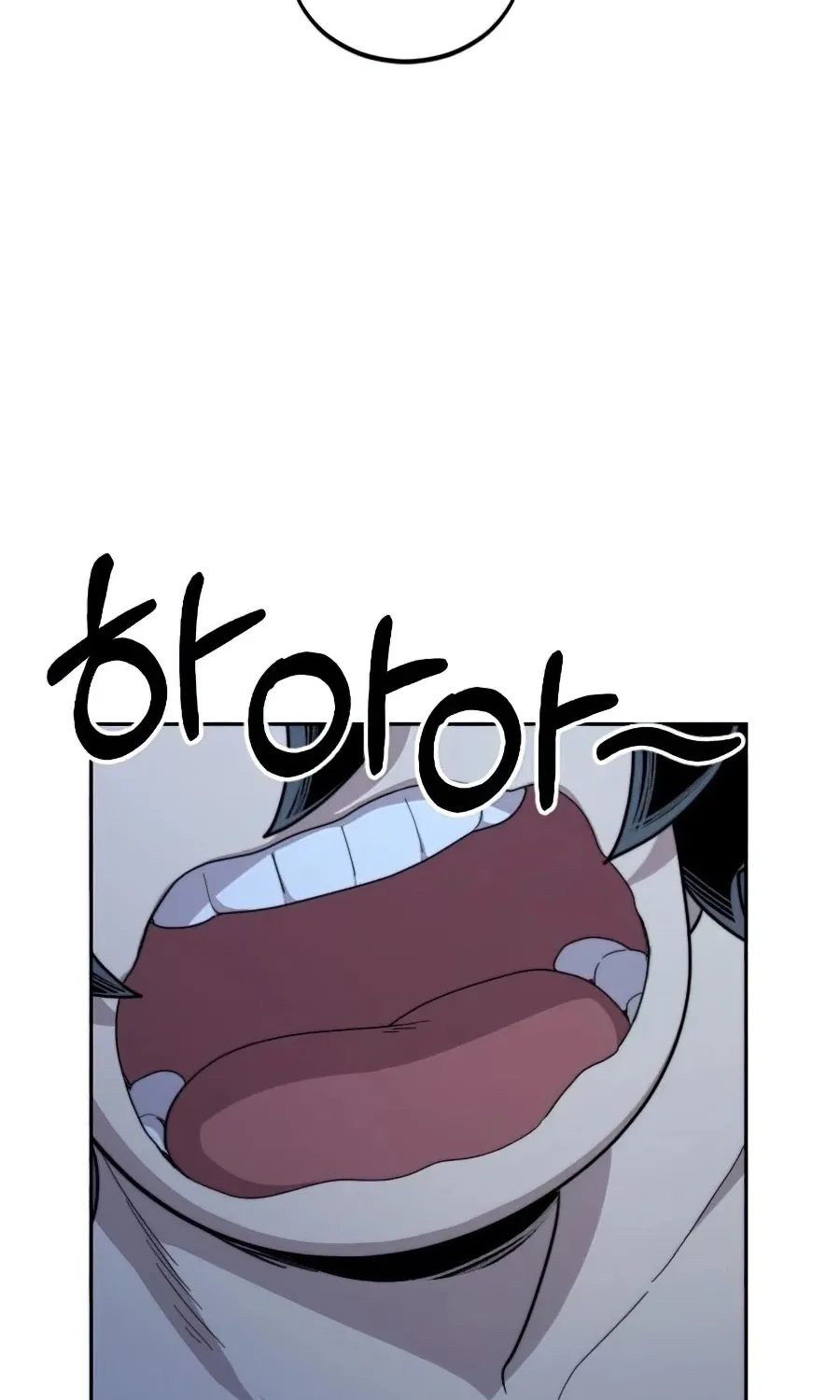 Chapter 28 — page 4