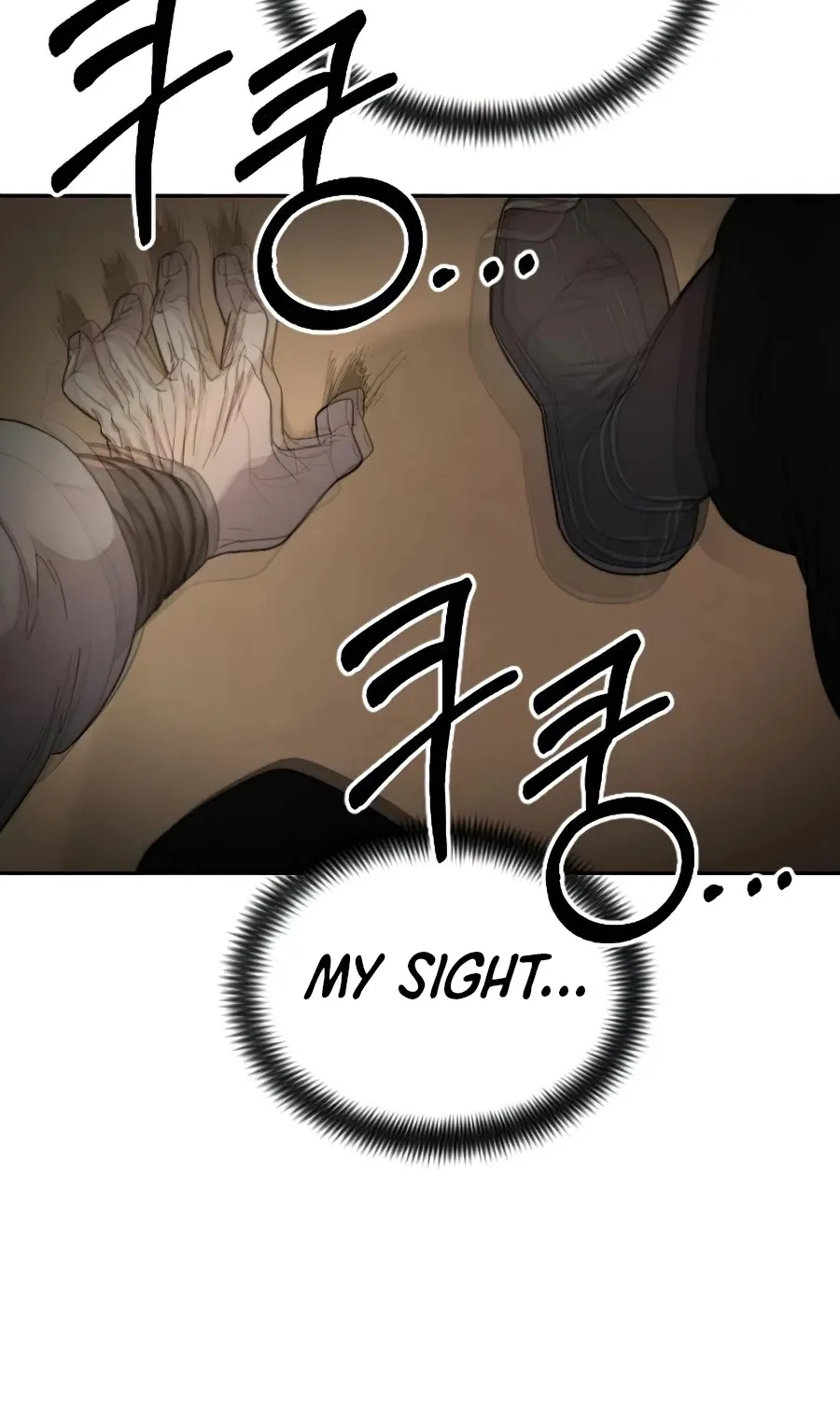 Chapter 29 — page 14