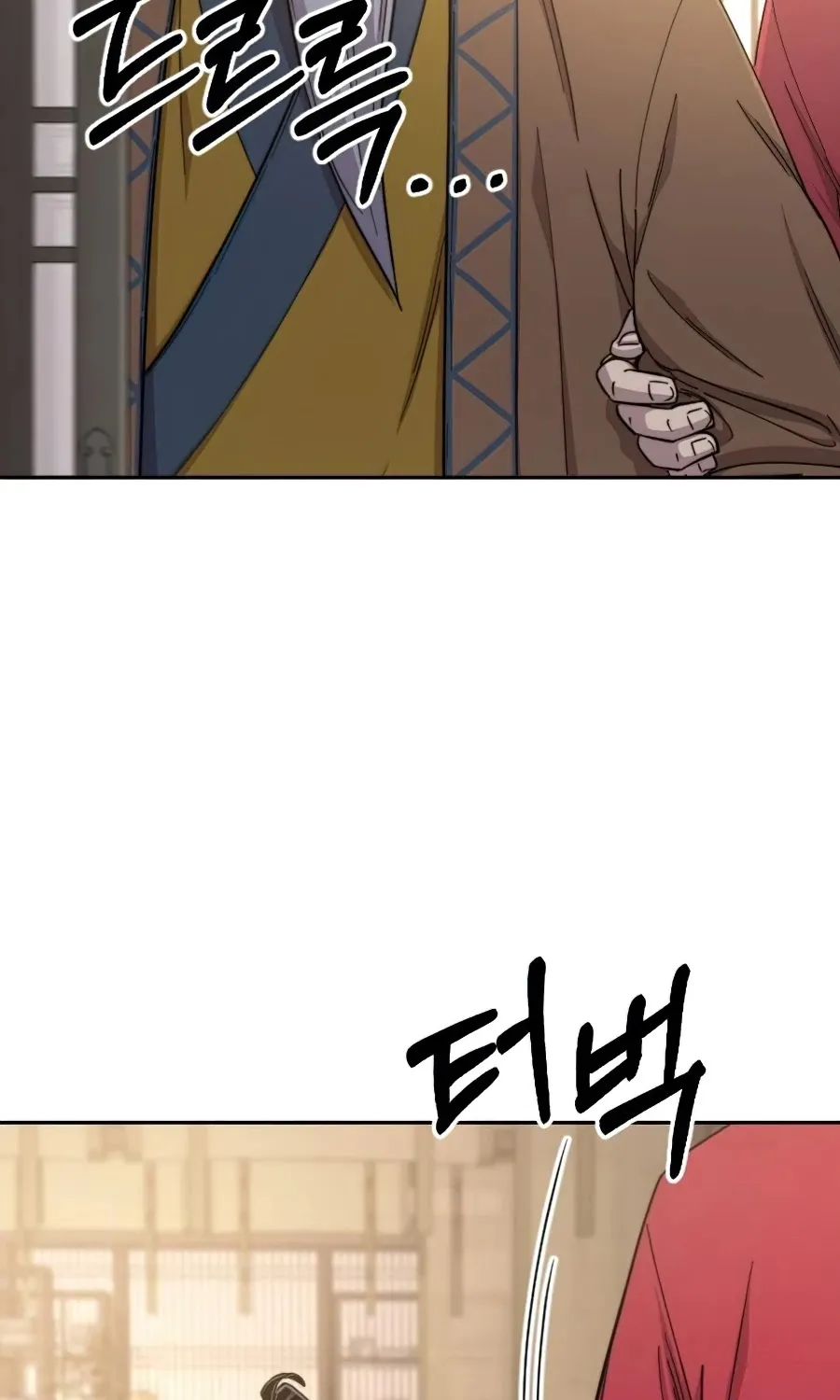 Chapter 29 — page 149
