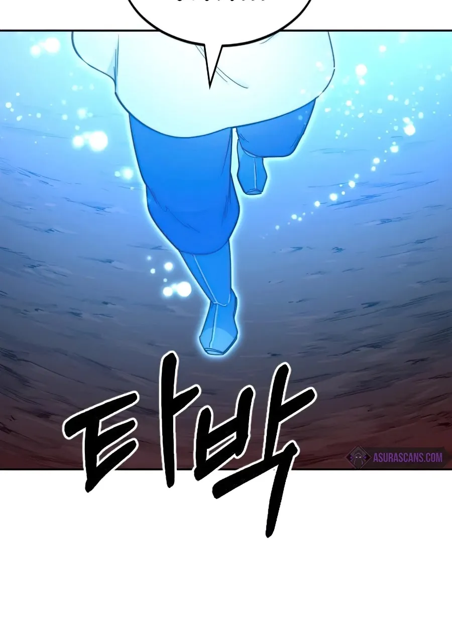 Chapter 29 — page 20
