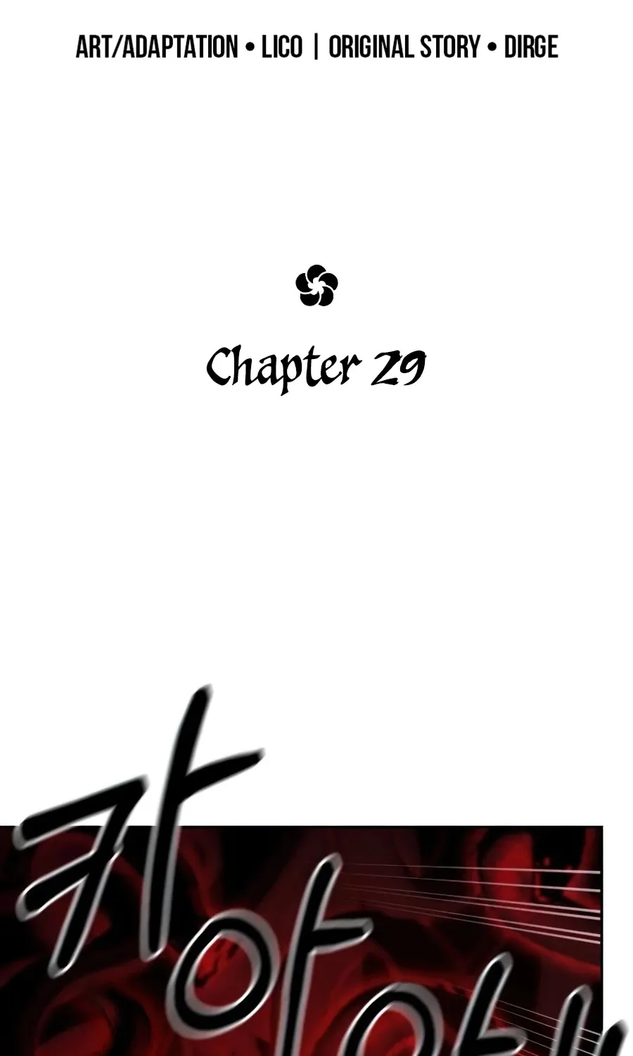 Chapter 29 — page 25