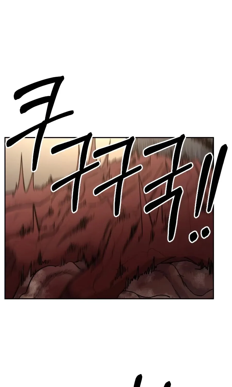 Chapter 29 — page 3
