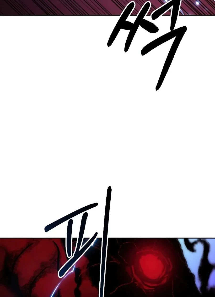 Chapter 29 — page 36