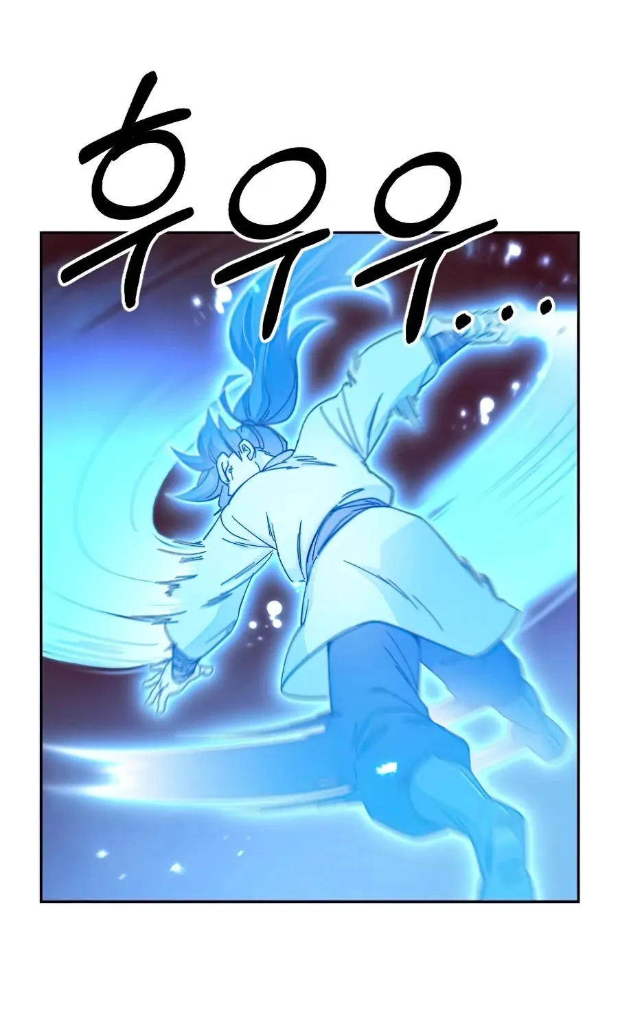 Chapter 29 — page 39