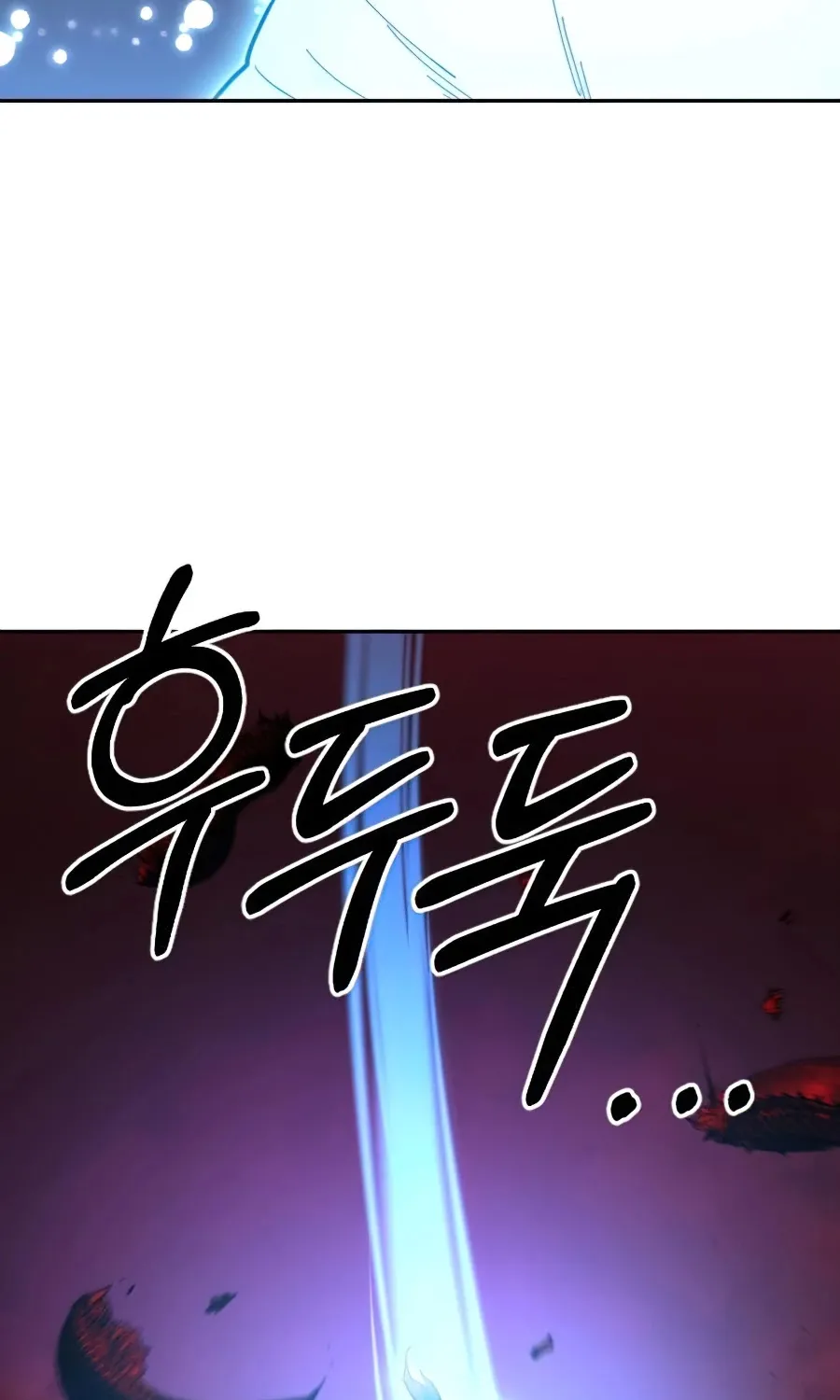 Chapter 29 — page 41