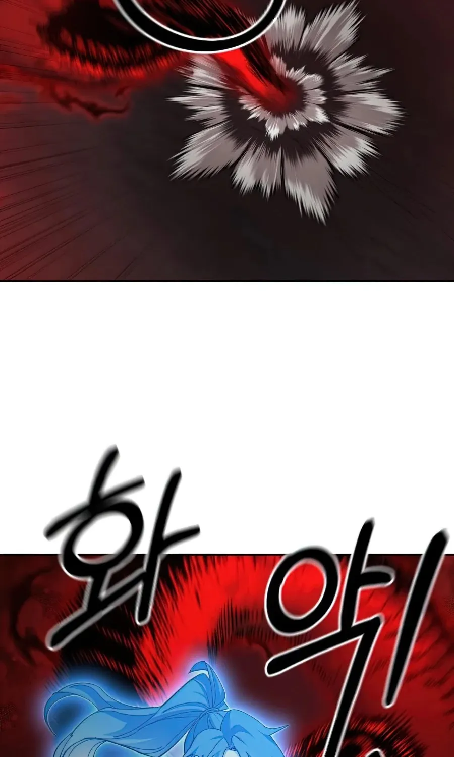 Chapter 29 — page 62