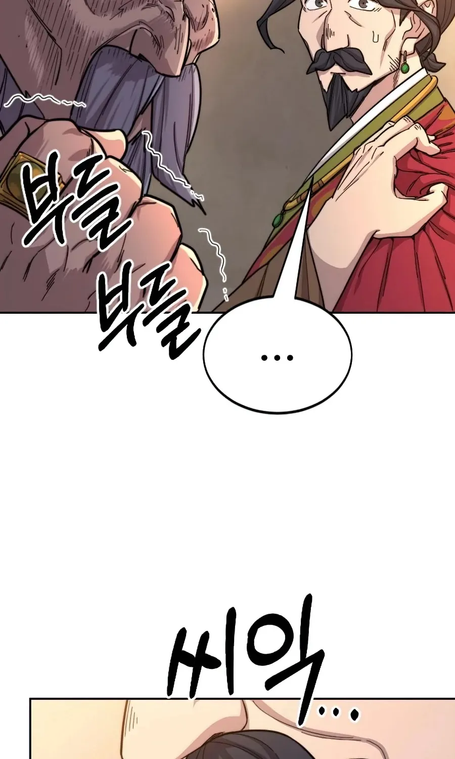 Chapter 30 — page 122