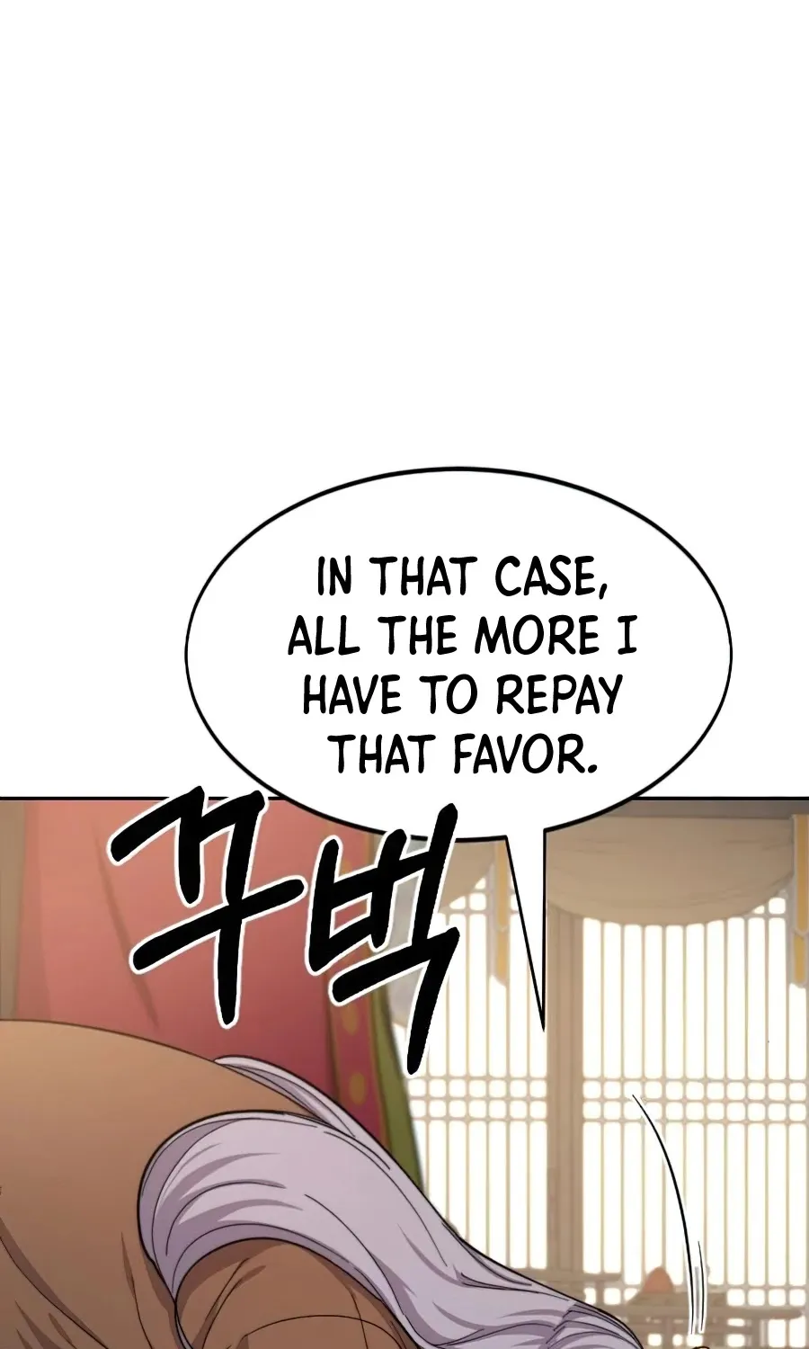 Chapter 30 — page 17